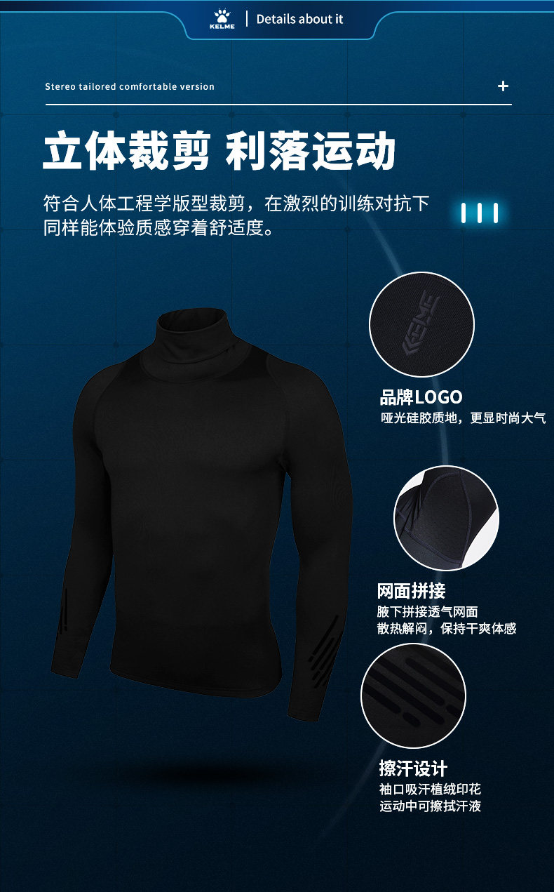 Спортивная флисовая футбольная базовая футболка для спортзала для тренировок, в обтяжку, для бега 