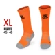 KELME Kelme Vớ bóng đá trong vớ thể thao nam vớ khăn không thấm nước thấm mồ hôi mặc vớ ngắn ống - Bóng đá