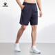 KELME sports shorts men's quick-drying breathable football pants running fitness training loose five-point pants summer