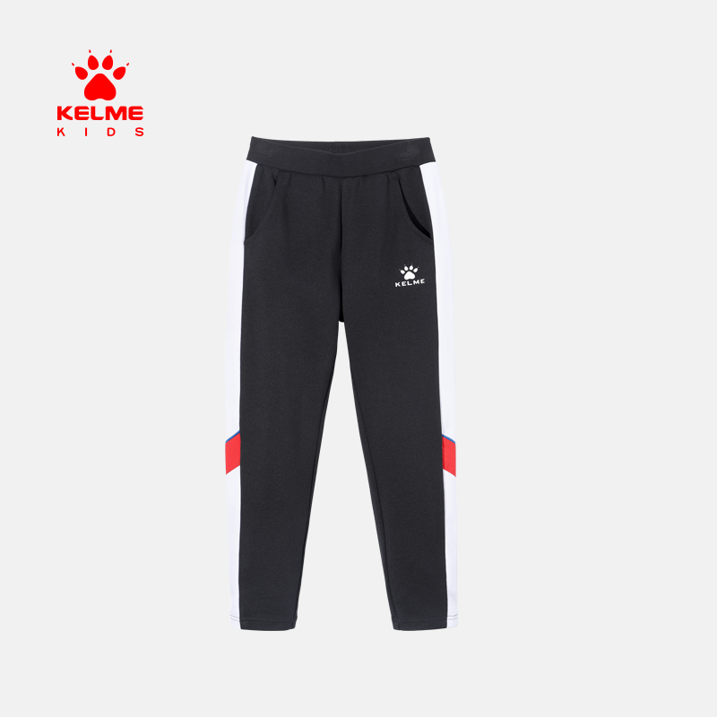 KELME KIDS CALME BOYS TREND SPRING Casual MỚI xà cạp CON MỎNG KNITTED QUẦN sweatpants