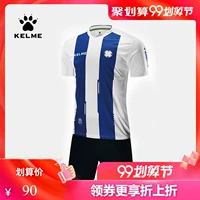 Kelme 卡尔 Kel quần áo trẻ em phù hợp với quần áo nam và nữ tùy chỉnh áo mùa hè quần áo ngắn tay khô nhanh - Bóng đá 	tất bóng đá cổ ngắn	