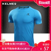 KELME Kalmei áo thun thể thao nam thoáng khí và nhanh khô chạy bộ đồ tập thể dục phù hợp với áo sơ mi ngắn tay cổ tròn màu rắn