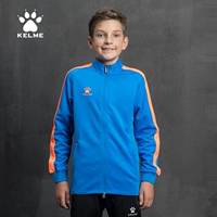 Kelme Calme mới phù hợp với đào tạo bóng đá đào tạo đan áo thể thao mùa thu áo khoác nam và nữ áo khoác nam có mũ adidas