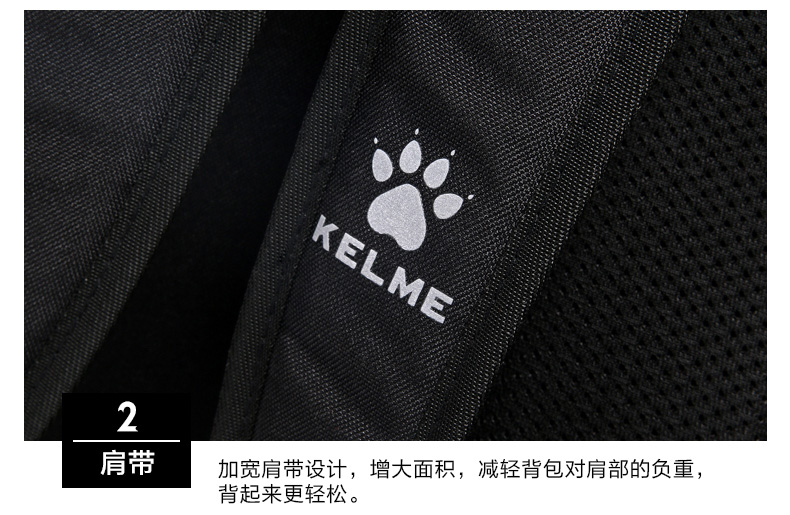 KELME Kalmei thể thao và giải trí ba lô bóng đá đào tạo cầu lông bóng rổ ba lô túi thể dục với kho giày balo samsonite