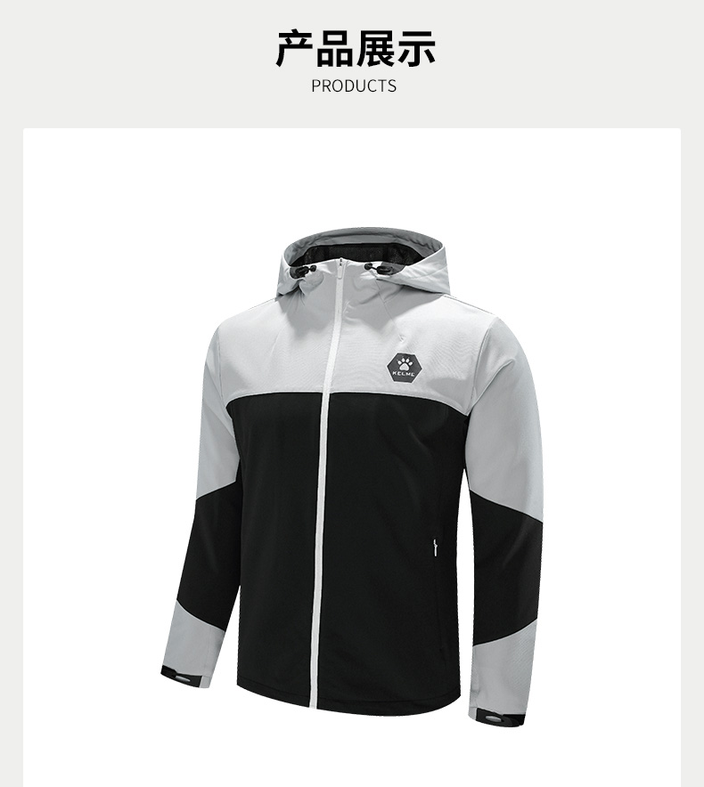 KELME Calme thời trang giản dị áo khoác thể thao nam trùm đầu dệt áo khoác mỏng chạy đào tạo mở áo khoác gió uniqlo