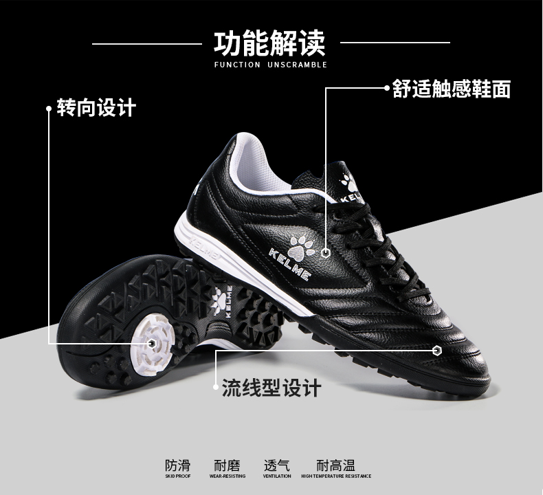 Kelme karme cậu bé giày bóng đá nam giới và phụ nữ dành cho người lớn móng tay bị hỏng sinh viên non-slip thở giày đào tạo cạnh tranh trẻ em giay da bong 