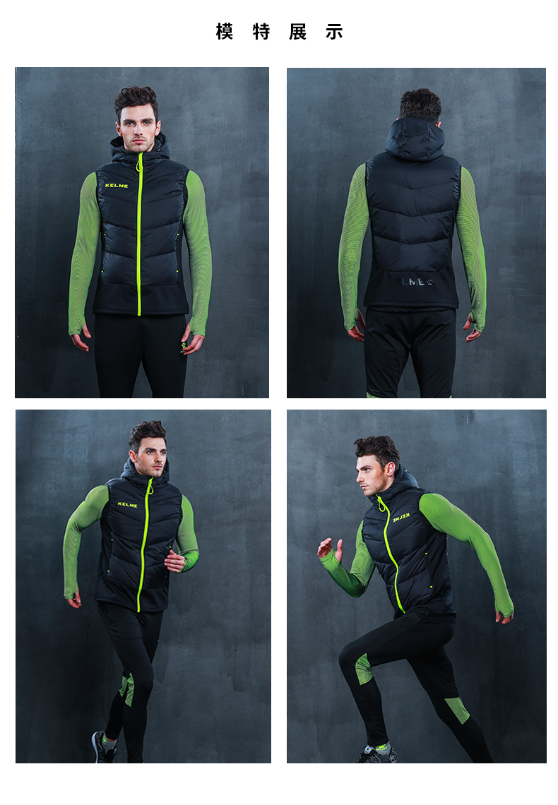 Kelme xe vẻ đẹp thể thao xuống vest nam mùa đông trùm đầu vest bóng đá vest phù hợp với đào tạo áo khoác ấm áo phao sát nách nữ