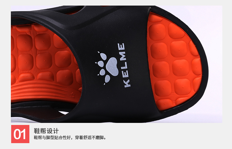 KELME Kalmy dép thể thao nam và nữ mùa hè trong nhà home phòng tắm dép giản dị non-slip đáy mềm dép xăng đan