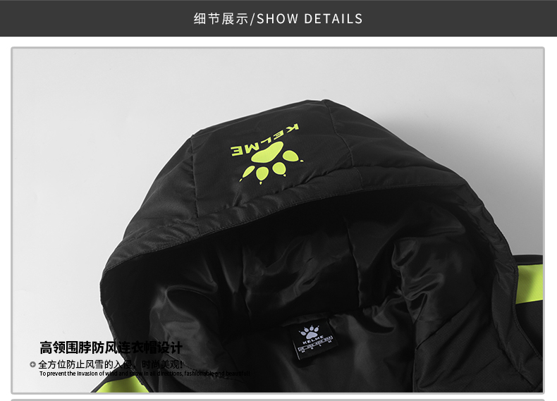 Kelme Calme trẻ em của thể thao chàng trai áo dài trùm đầu độn áo khoác đào tạo bóng đá áo khoác mùa đông áo áo phao bé gái