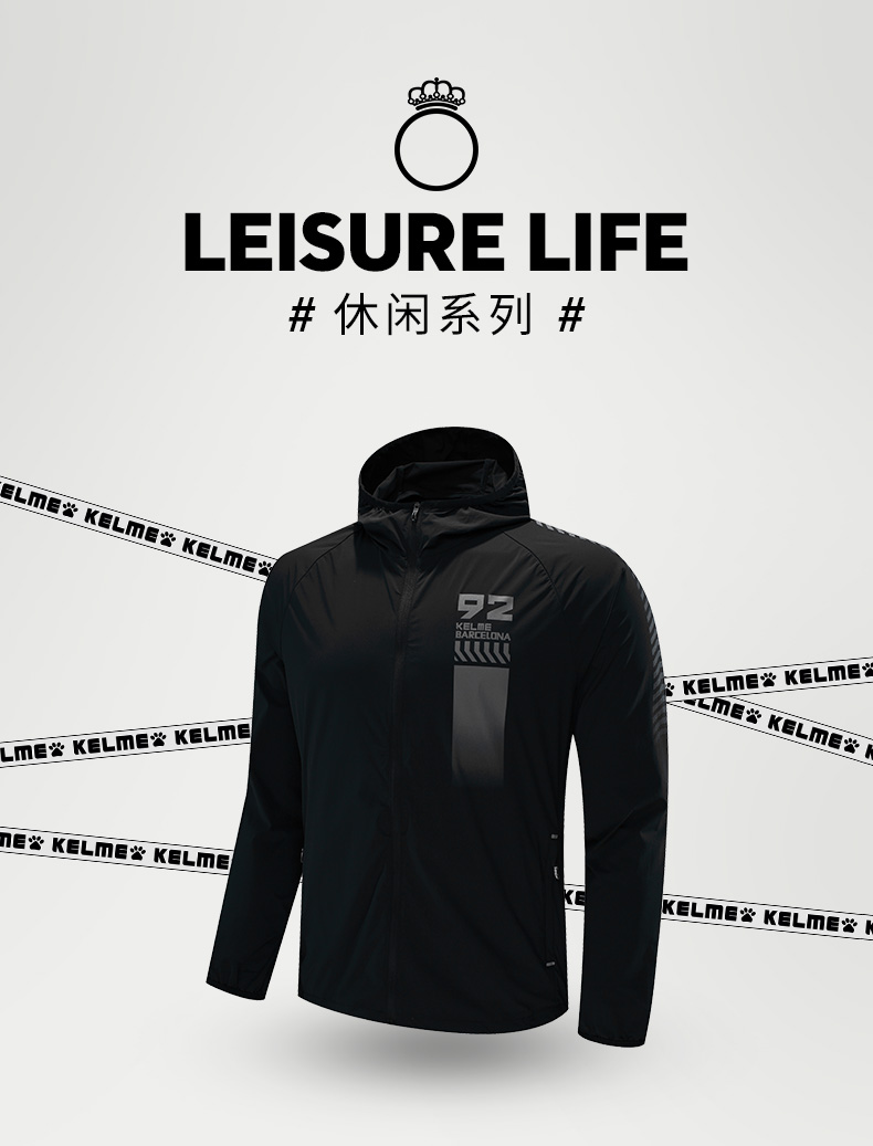 Kelme / Karme Áo len chống gió nhanh khô mới cho nam áo gió thể thao toàn diện đào tạo áo khoác nam dệt áo khoác gió nữ đẹp