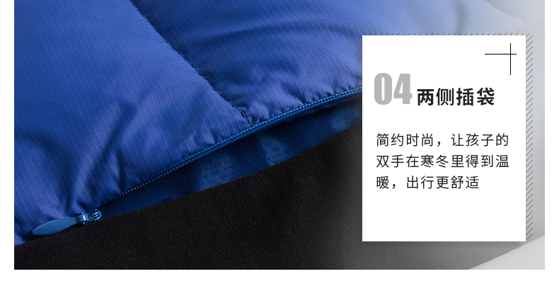 Kelme karme thể thao của trẻ em xuống vest cô gái đào tạo bóng đá vest boy ấm trùm đầu áo khoác áo phông thể thao nam