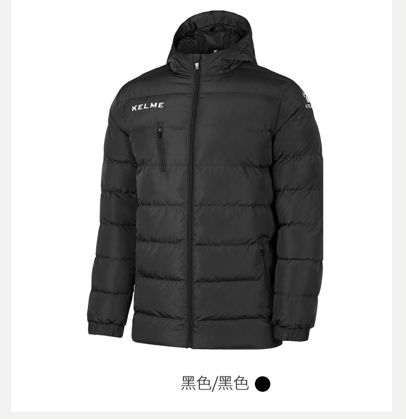 KELME Calme Trai Thể Thao Áo Khoác Nam và Cô Gái Mùa Đông Đào Tạo Bóng Đá Ngắn Ấm Áo Khoác Cotton Quần Áo áo phao ấm