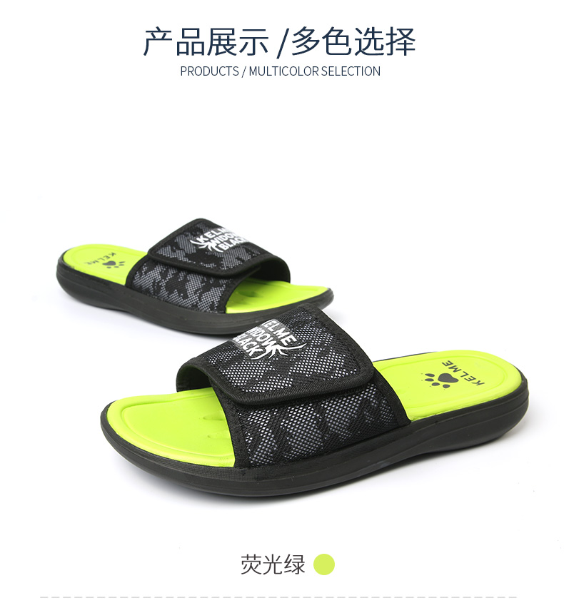 KELME Kalmei dép thể thao nam không trượt xu hướng dép của phụ nữ dày dưới Velcro dép giản dị mặc dép nữ