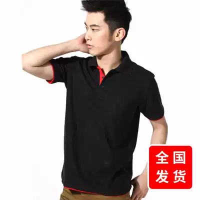 Overalls Class uniforms custom polo shirts custom-made double hem lapel T-shirt diy custom-made group uniforms printed logo