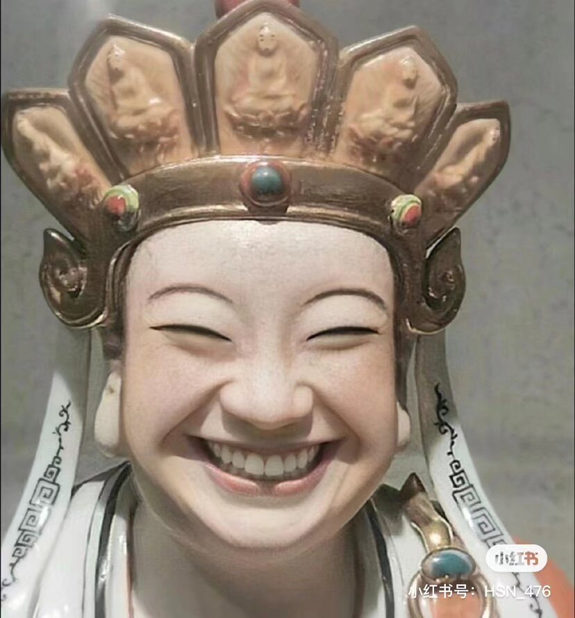 臭卖花盆的罢了