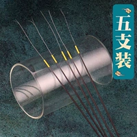 Углеродный хвост 5 упаковка