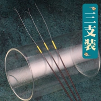 Углеродный хвост 3 упаковка