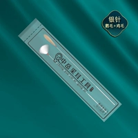 Пластиковая инкапсулированная серебряная игла (гусь + курица) перьев