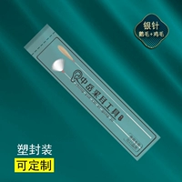 Испытать пластиковую упаковку (гусиные перья + куриные перья)