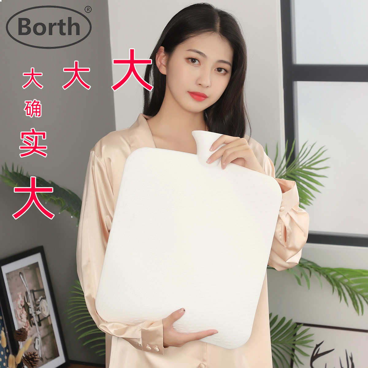 Poss hot water bag extra large 9000ml large warm water bag water hot bed hot compress artifact