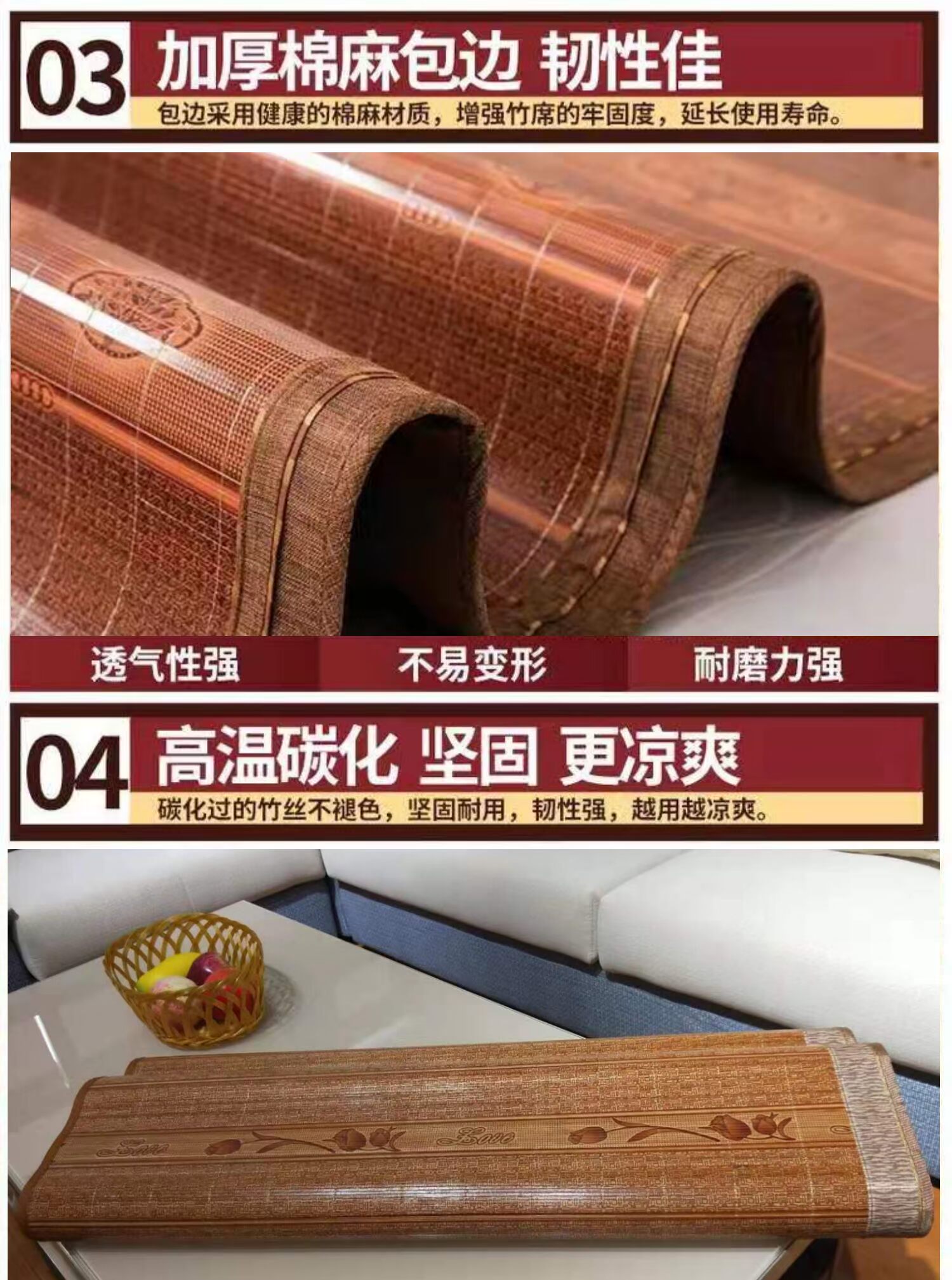 1.8m tre mat mat mat 1,5m ký túc xá Độc 0,9 / 1 Ink băng lụa ghế kép 1.3 / 1.4m - Thảm mùa hè chiếu mây cho trẻ sơ sinh