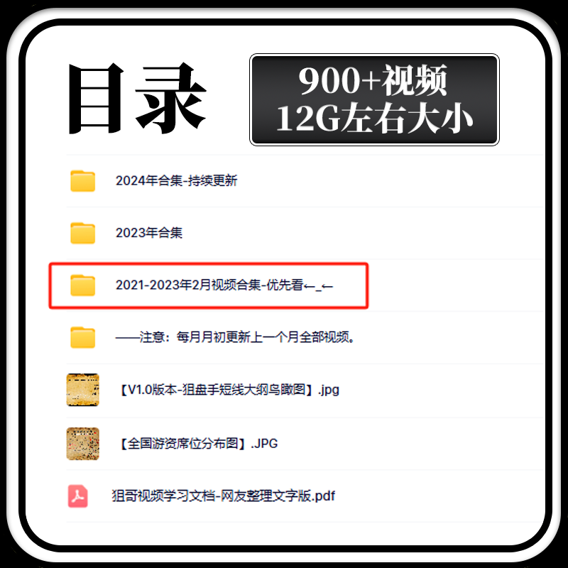 抖音月付怎么永久关闭？手把手教你摆脱“剁手”神器！