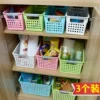 Товары от 远佳家居专营店