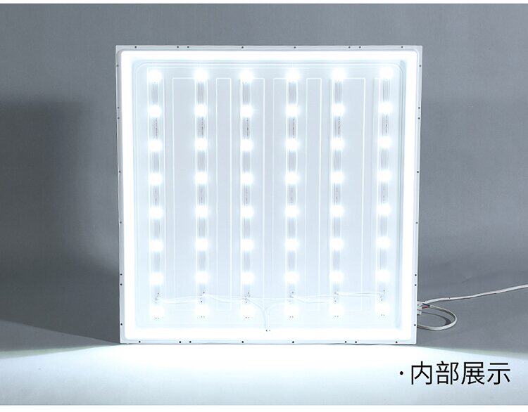 Модули освещения 集成led平板灯600x600自然中性光硅钙石膏板灯595x595暖光嵌入式