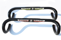 Full Carbon Fiber Highway Bike Bend handle Handlebar Sports Car Handlebars Bamboo Festival Carbon Fiber Handlebar Riding Accessories