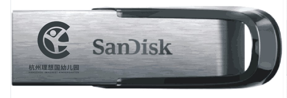 sandisk SanDisk CZ73 Cool Shuo U Disk 3 0 Private Custom U Disk 16G Licensed Laser Engraving