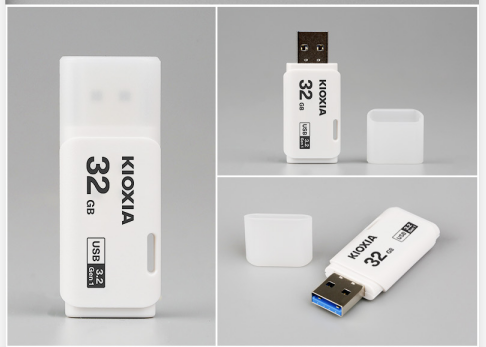 KIAXIO Toshiba Toshiba High Speed Falcon U301 USB 3 2 U Disk 32G White Disk