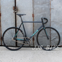 throne dead flying throne frame dead flying bicycle whole car throne dead flying car non AV tsunami dead flying