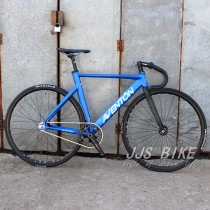 United States AV mataro dead flying Aventon dead flying vehicle non-cordoba Diamond AV low forward dead flying