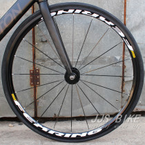 South Korea legend flat spokes broken wind wheel group 700c racing wheel group non-foxrace Mavik mavic