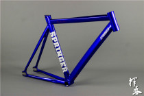 SPRINGER waving spring NEO horizontal dead flying frame front fork 7005 aluminum alloy field racing bicycle frame