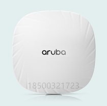 Aruba Antonon AP-505 R2H28A succion Top Fat Lean Integrated High-end Wifi6 Wireless AP Shunfeng