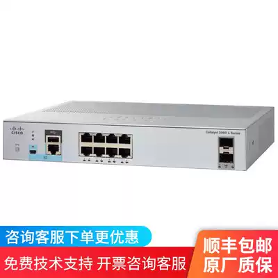 Cisco Cisco WS-C2960L-8TS-LL 8-port Gigabit Enterprise-class Intelligent Management Switch