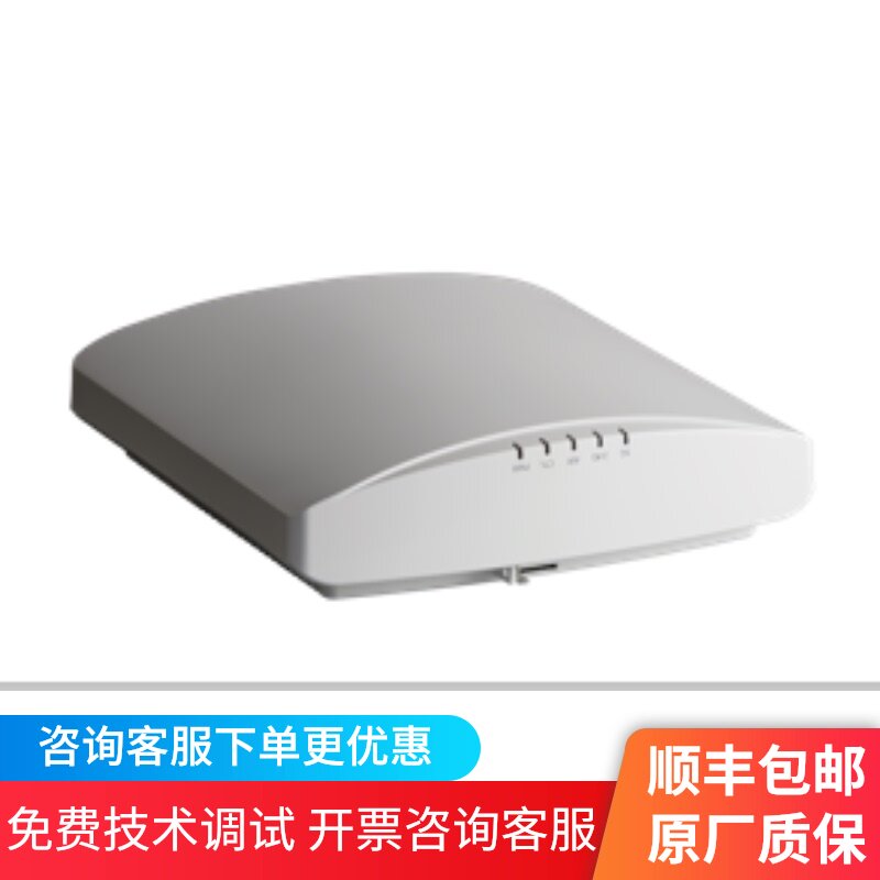 Ruckus Ruckus 901-R730-WW00 indoor ceiling Gigabit Dual Band Wifi6 SF
