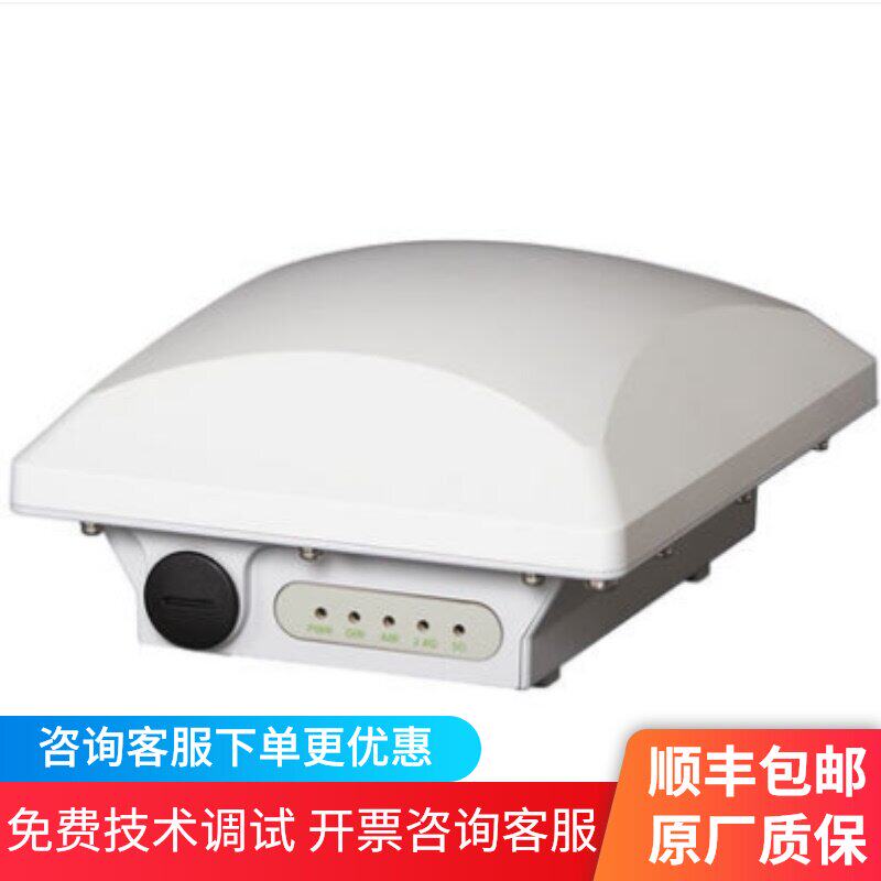 Ruckus Ruckus 901-T301-WW51 outdoor dual-band wireless AP high power high density coverage