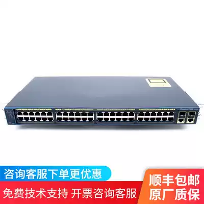 CISCO Cisco (Cisco)WS-C2960 48TC-S 48-port 100 Gigabit Layer 2 Managed Switch