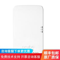 Anhuitong Aruba Instant On AP11D Gigabit dual-band wireless AP Enterprise high-end home Wifi