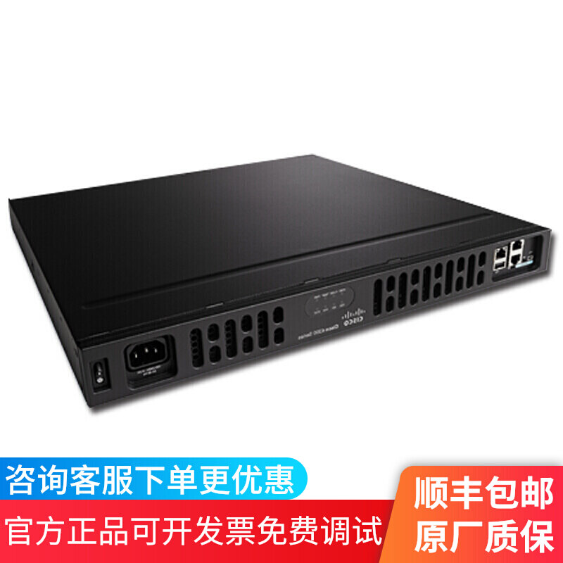 Cisco (CISCO) ISR4221 K9 Cisco 4000 Series set to multi-service routers