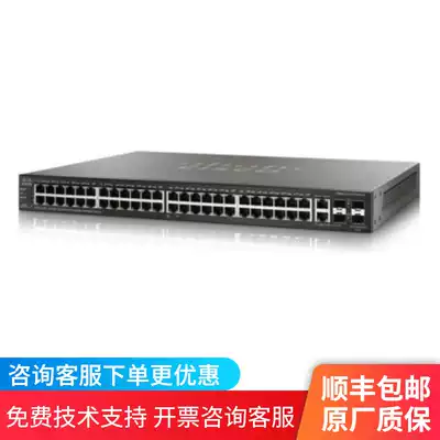 Spot Promotion Cisco SF220-48(Replace SF200E-48-CN) Cisco 48 switch