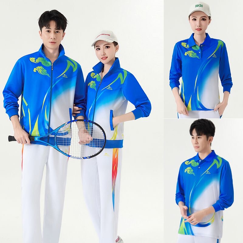 Jinguan's New Dream Team Spring & Fall Long-Sleeved Men's and Women's Middle-Aged and Elderly Couples Square Dance Jiamusi Sports Group Uniforms