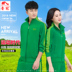 Jinguan Hàn Quốc lụa mùa xuân và mùa thu nhóm thể thao phù hợp với áo dài tay hai mảnh trung niên Jiamusi nhảy thể dục vuông - Thể thao sau quần áo thể thao nữ mùa đông Thể thao sau