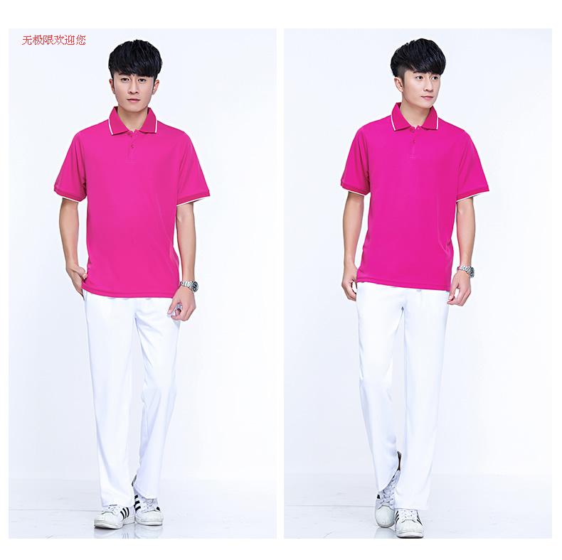 Survetement homme en Polyester - Ref 3444774 Image 53