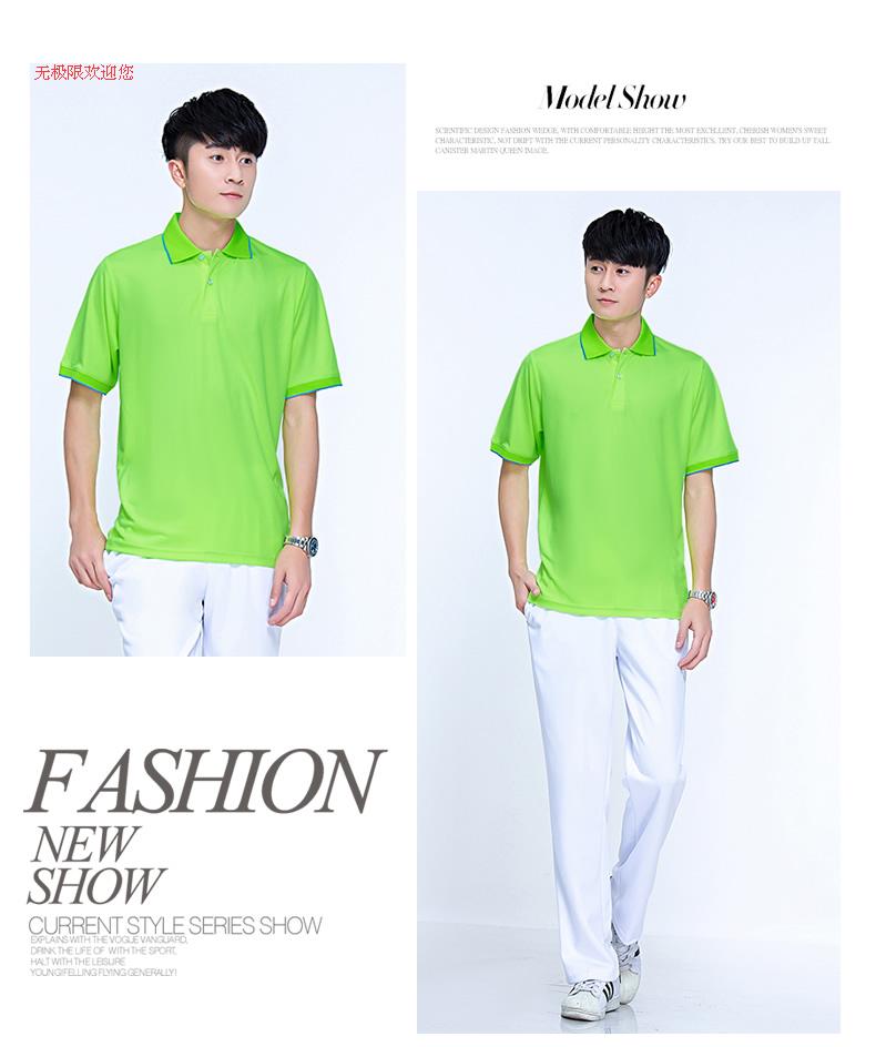 Survetement homme en Polyester - Ref 3444774 Image 64