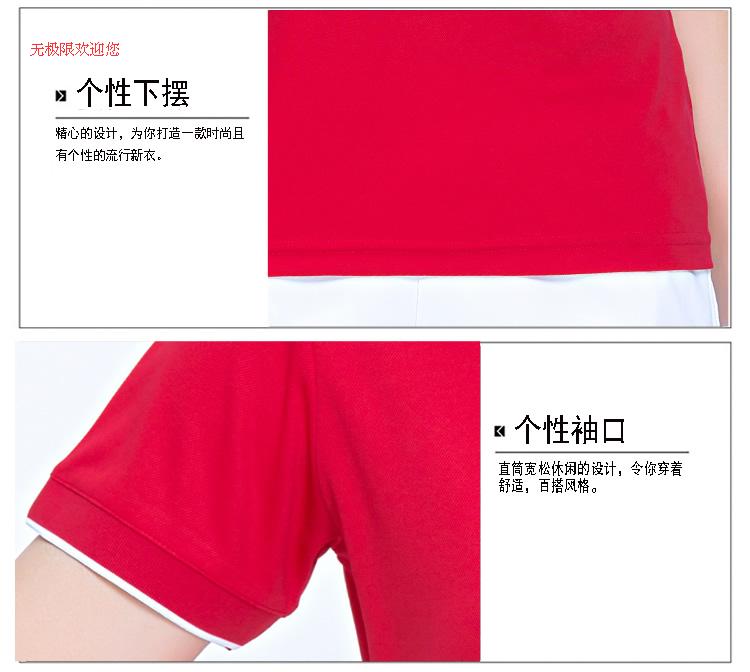 Survetement homme en Polyester - Ref 3444774 Image 73