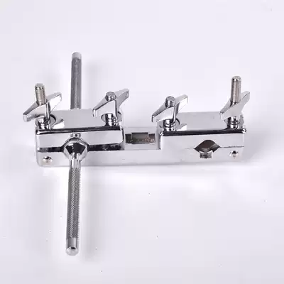 Cowbell hi-hat rack arm clip Hi-hat rattle arm clip Clapper tambourine connecting clip Double rod connecting clip Universal clip