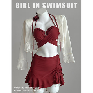 酒红色显白比基尼泳衣女裙式三件套性感辣妹高颜值三亚度假裙温泉